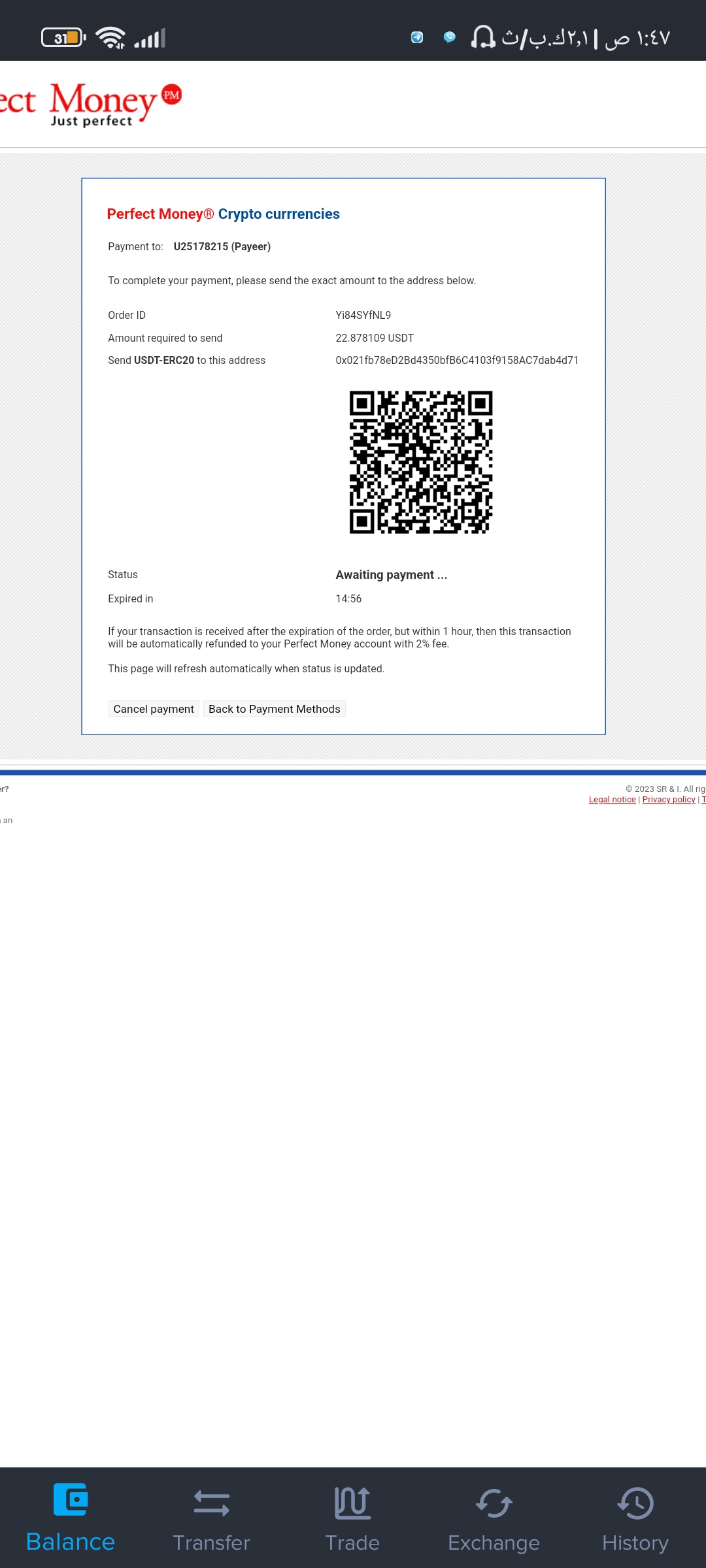 169842622173880.jpg